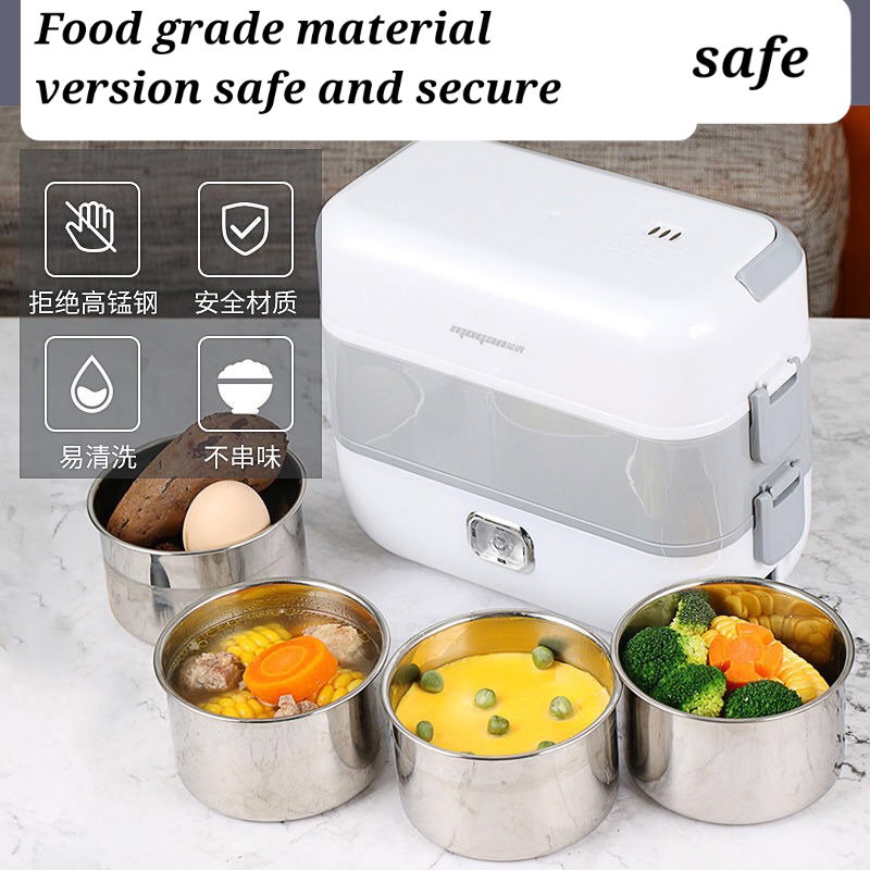 Electric lunch box _0