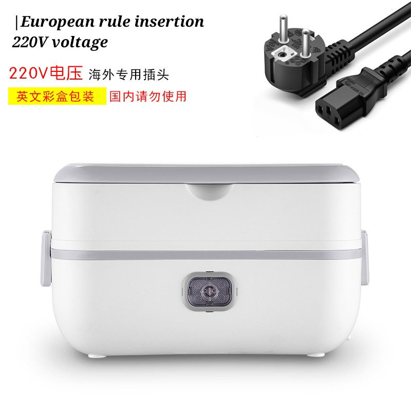 Electric lunch box _5