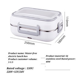 Electric lunch bowl