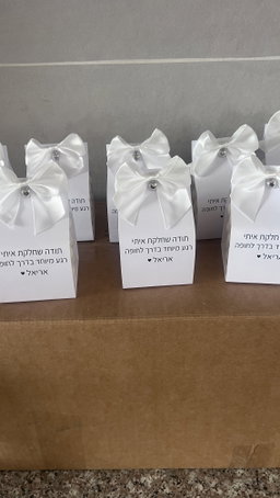 נר בועות גדול עם כרטיסייה 