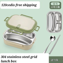Lunch box
