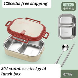 Lunch box