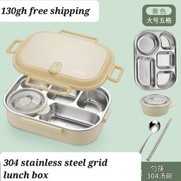Lunch box