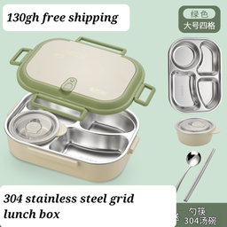 Lunch box