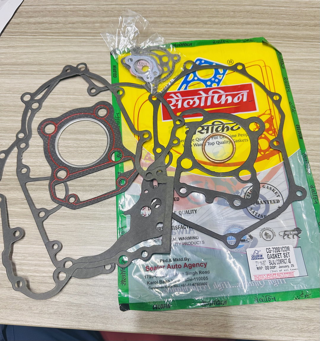 CELOFIN FULL GASKET CG72001