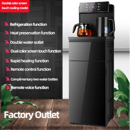 Water Dispenser / tea stand
