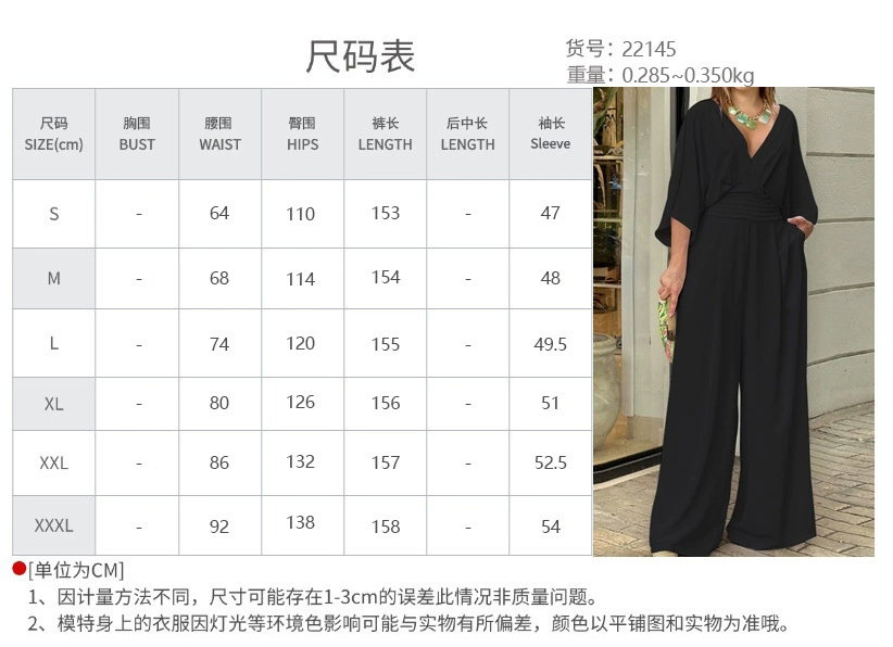 Jumpsuit casual and simple design _2
