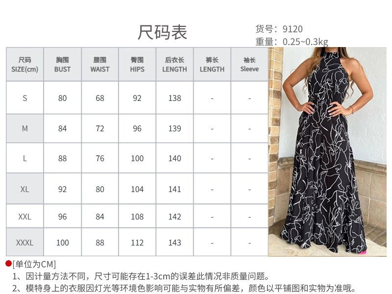 Stylish jumpsuit _1