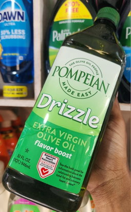 Pompeian Made Easy Drizzle Extra Virgin Olive Oi