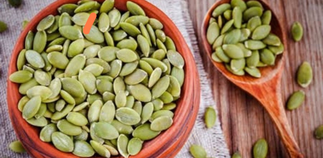 Pumpkin seeds 200 g