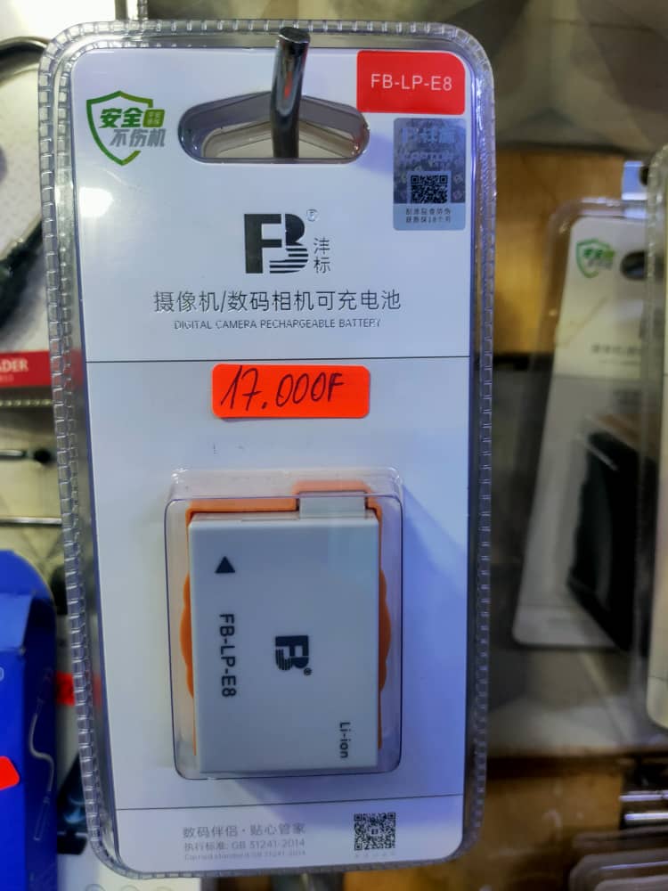 Batterie rechargeable pour appareil photo numérique FB-LP-E8_article_N°:CAI_0098_0