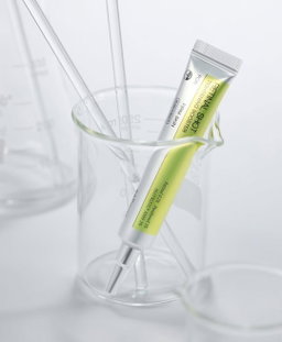 ⁨ CELIMAX RETINAL SHOT TIGHTENING BOOSTER كريم رتنال شوت من سيلماكس