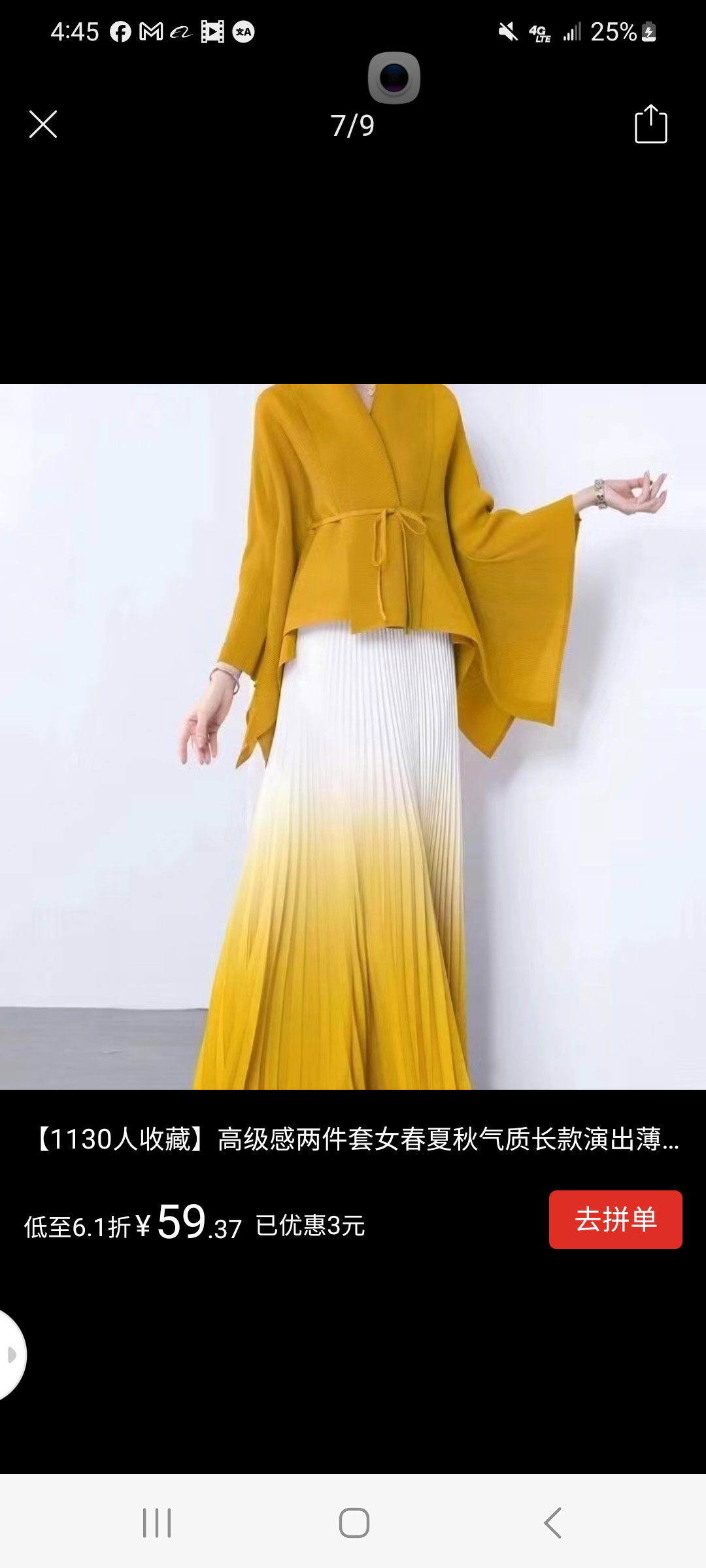 pleated irregular lace-up top gradient half body skirt suit two-piece set _6
