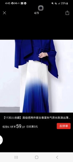 pleated irregular lace-up top gradient half body skirt suit two-piece set 