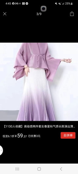 pleated irregular lace-up top gradient half body skirt suit two-piece set 