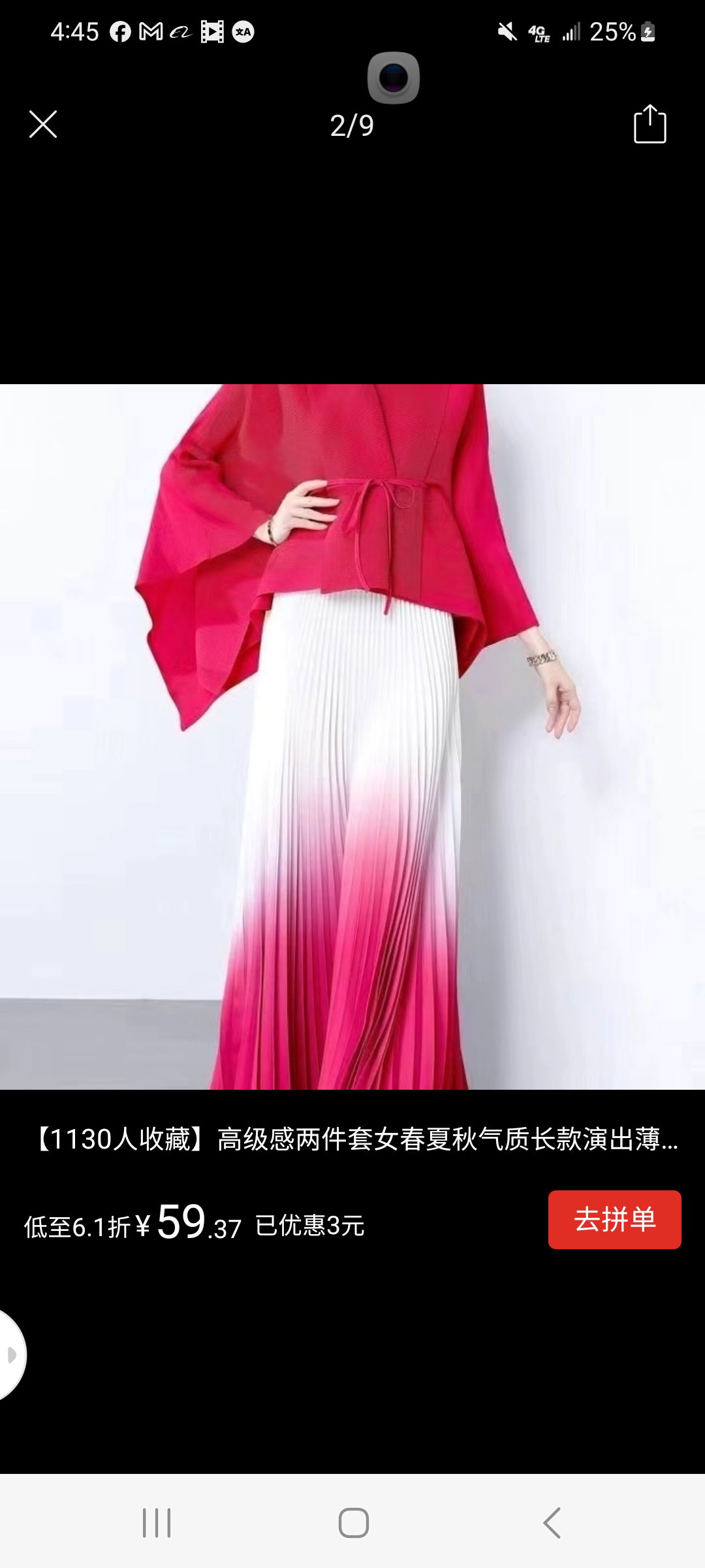 pleated irregular lace-up top gradient half body skirt suit two-piece set _9