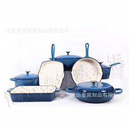 Cast iron pot 7 set