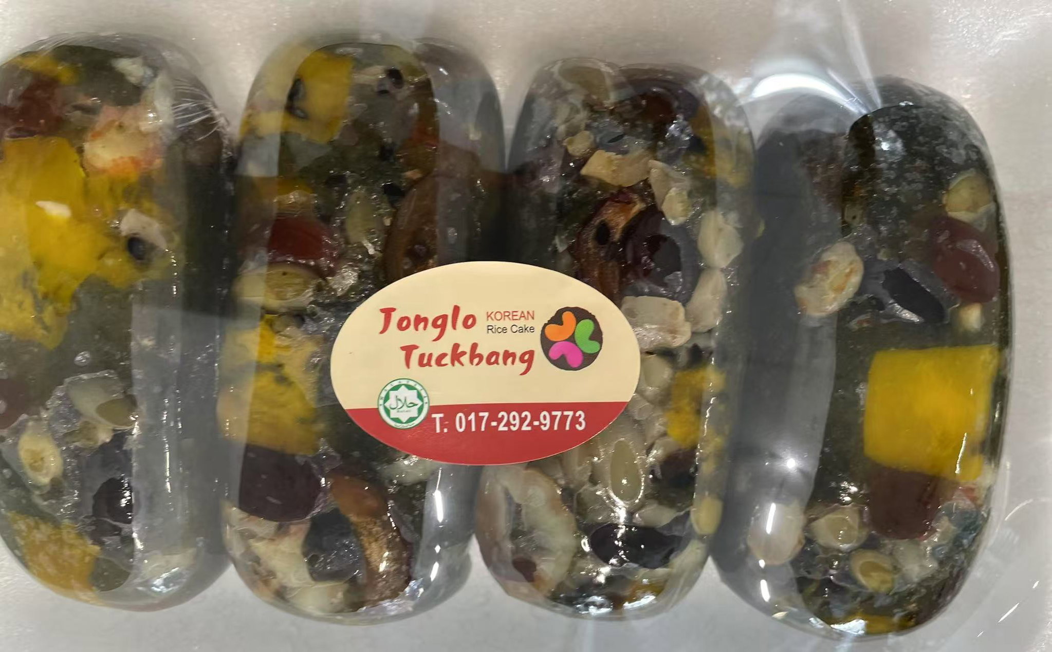 쑥영양찰떡 | Mugwort Healthy Glutinous Rice Cake_0
