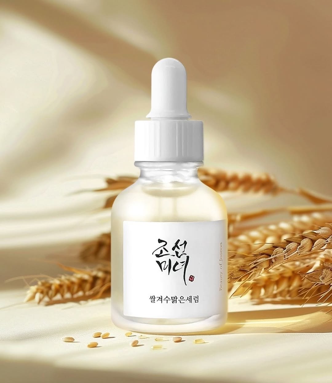 سيروم الفا اربوتين بيوتي اوف جوسون 30 مل Beauty OF JOSEON GLOW DEEP SERUM ( RICE + ALPHA-ARBUTIN ) - 30ML | |