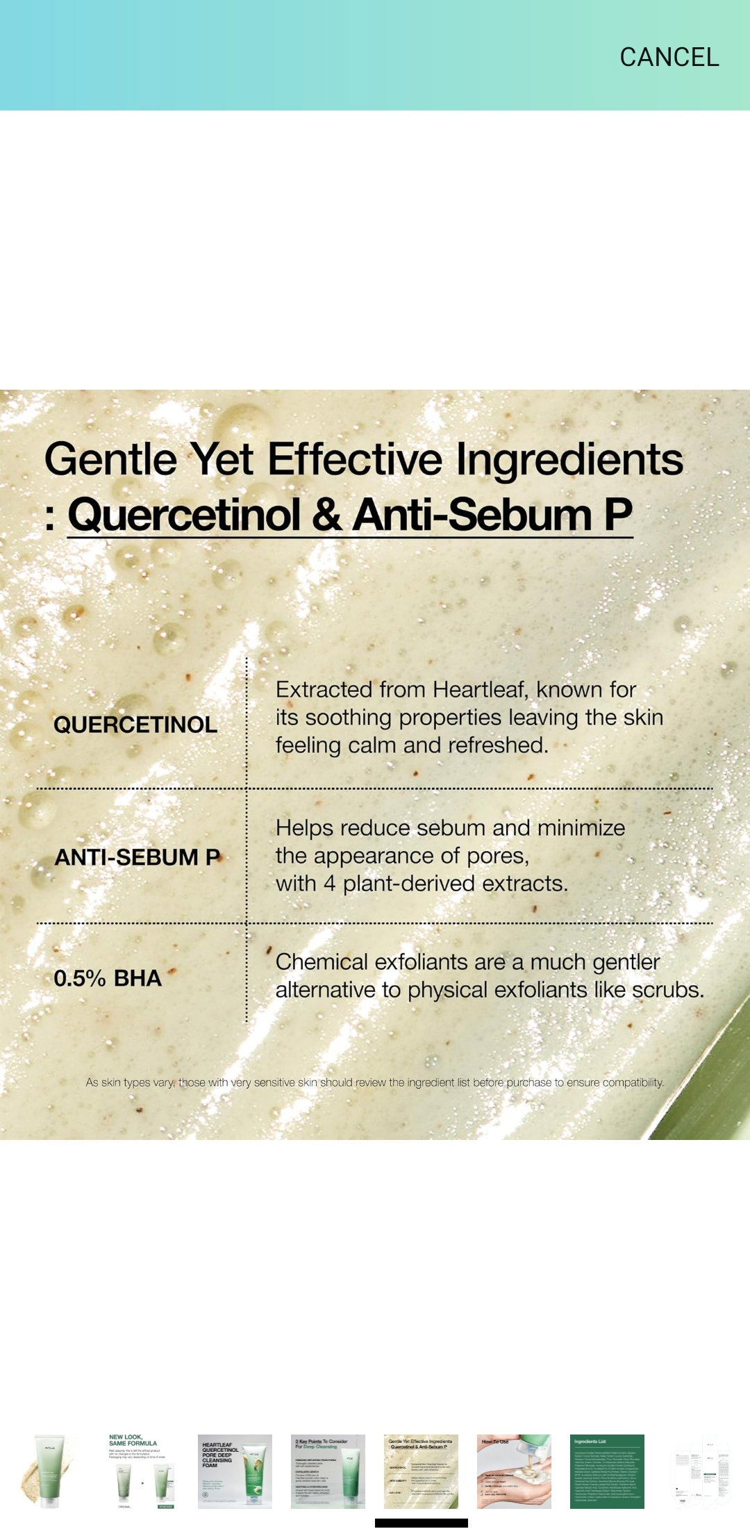 Anua Heartleaf Quercetinol Deep Cleansing Foam _2