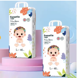 bébé puériculture