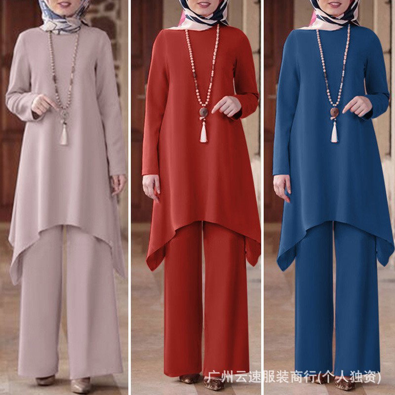 2pcs Muslims wear