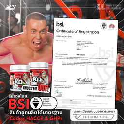 BAAM!! KO !! Ultimate Pre-Workout × DOPPO – 378 g (30 Servings) | Energy • Focus • Endurance
