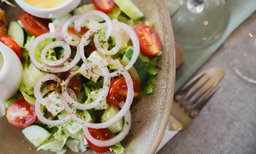 Bacon, Avo & Feta Salad 
