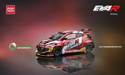 POP RACE MODEL 1/64 GR YARIS EVA RT PRODUCTION MODEL-02 RED