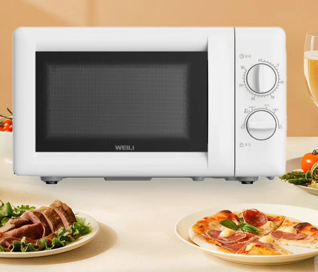 20ltrs microwave oven _0