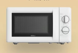 20ltrs microwave oven 