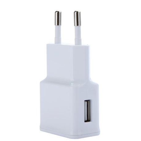 USB Wall Adapter_1