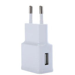 USB Wall Adapter