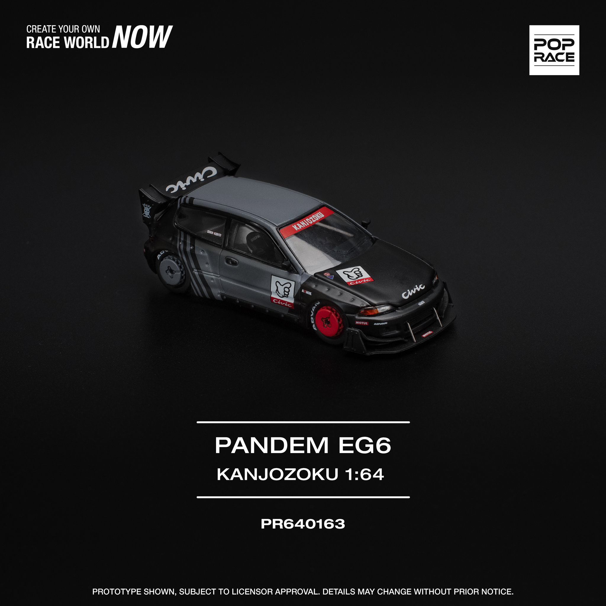 POP RACE MODEL 1/64 CIVIC EG6 PANDEM "KANJOZOKU"_2