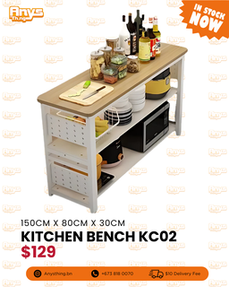 Kitchen Cabinet & Bench Series