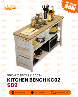 Kitchen Cabinet & Bench Series