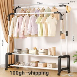 Cloth Rack