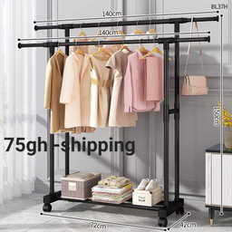 Cloth Rack