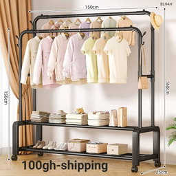 Cloth Rack