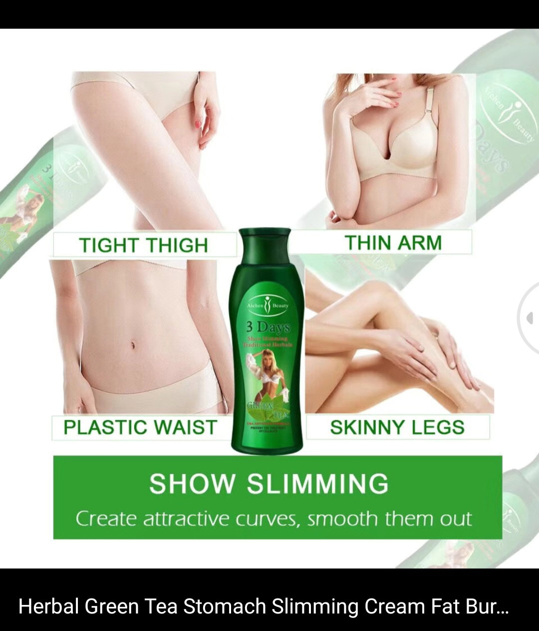 Slimming cream _5