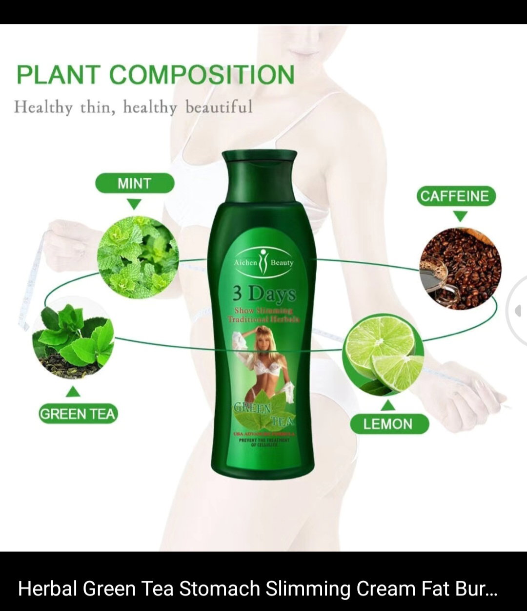 Slimming cream _3