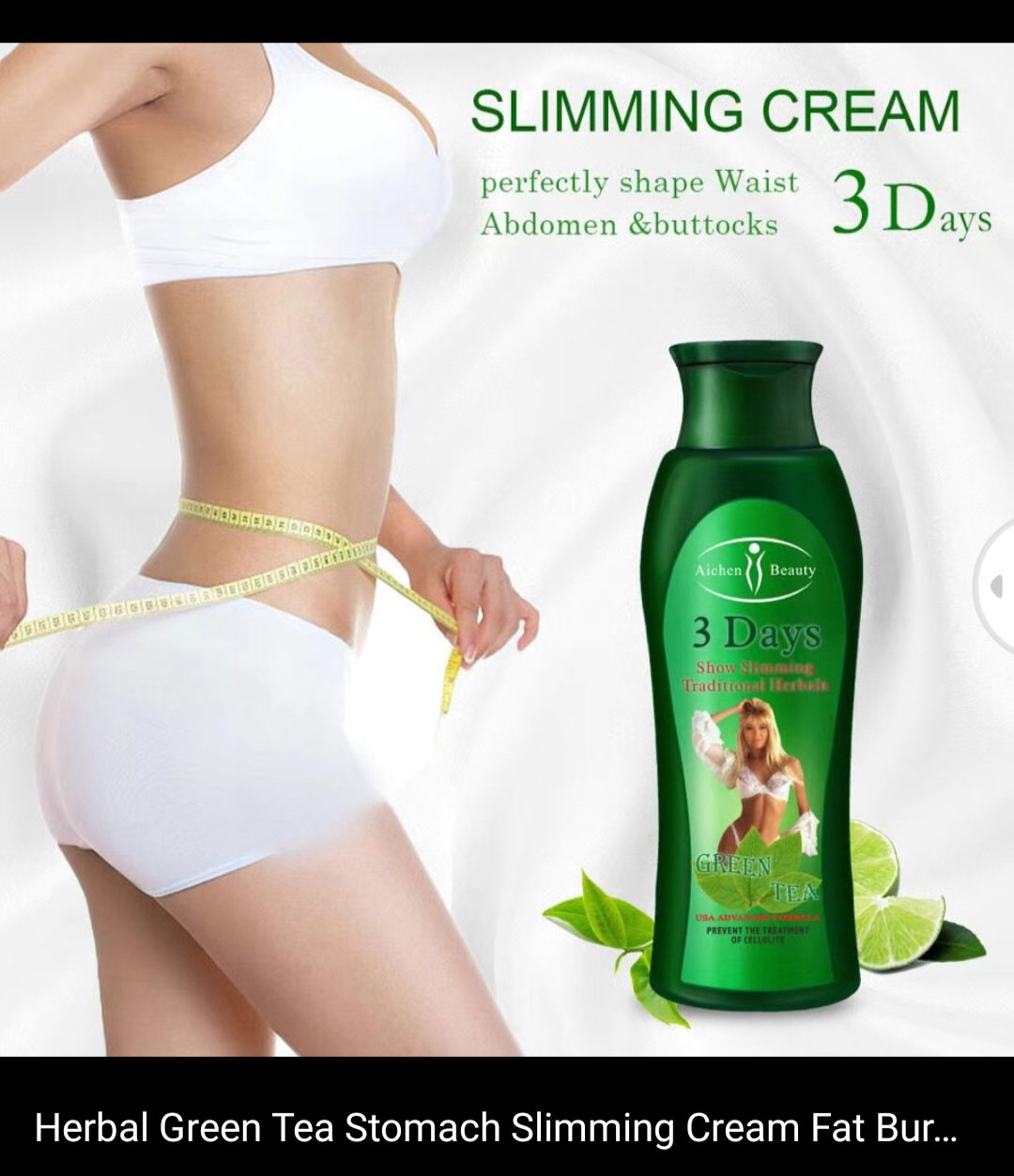Slimming cream _4