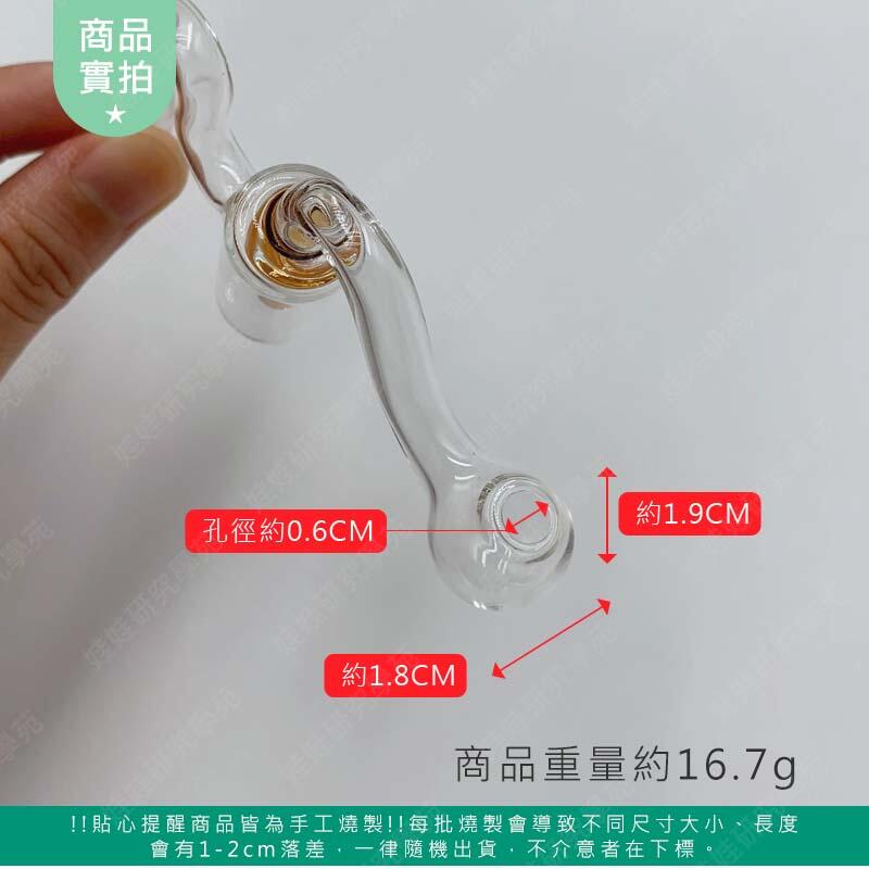 M-type filter tube_2