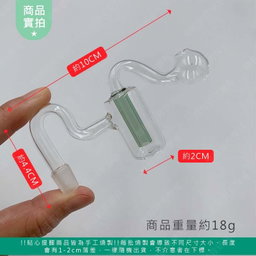 M-type filter tube