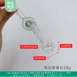 M-type filter tube
