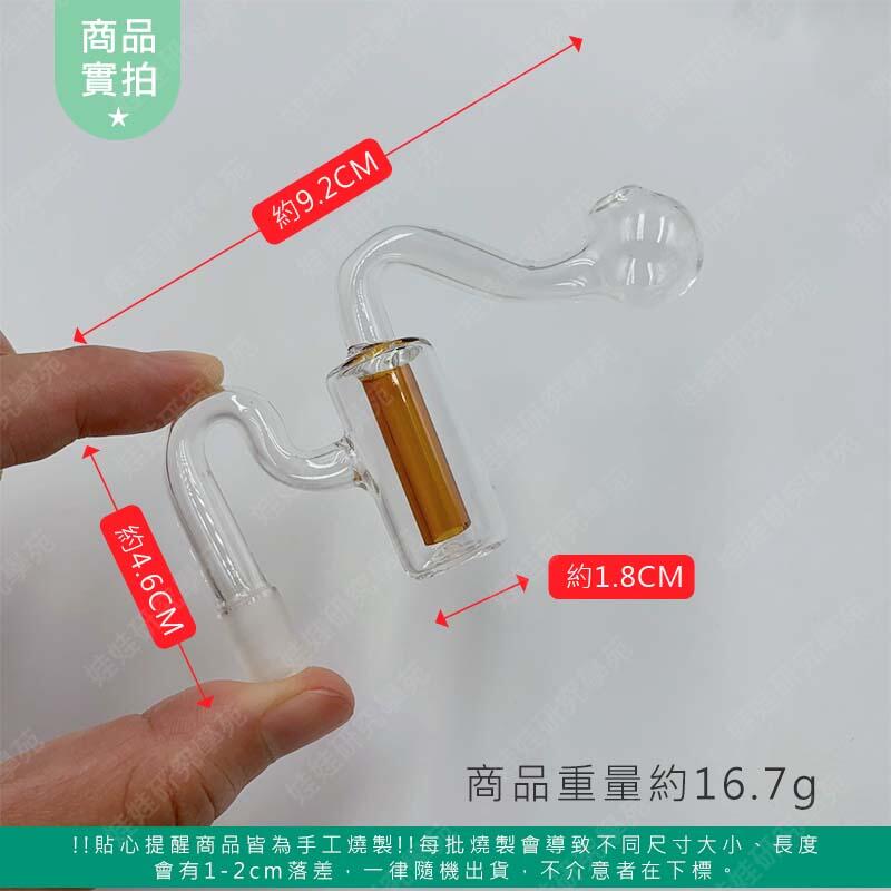 M-type filter tube_3