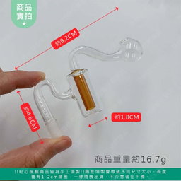 M-type filter tube