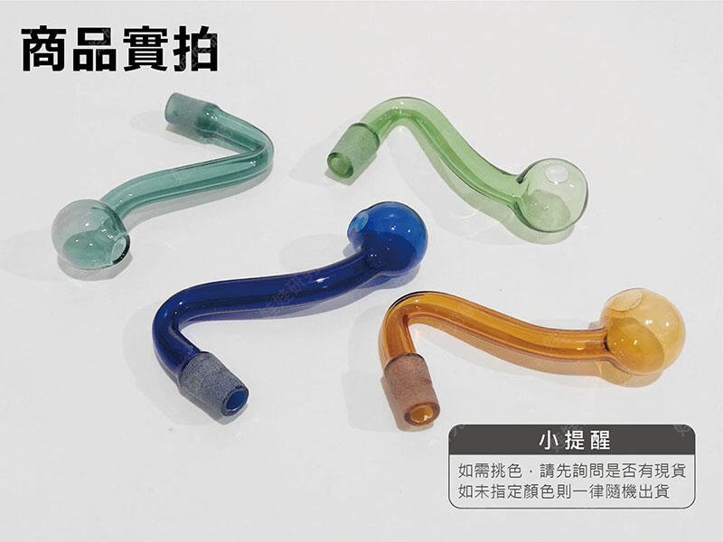 Colorful curved borax balls_0