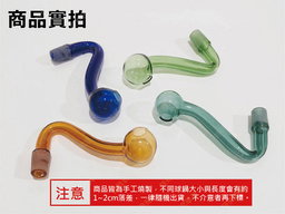 Colorful curved borax balls