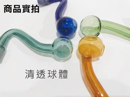 Colorful curved borax balls